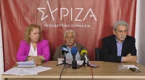 Διαγραφές, έλεγχος και καταστολή – Το δημόσιο πανεπιστήμιο στο στόχαστρο, λέει ο ΣΥΡΙΖΑ Ιωαννίνων