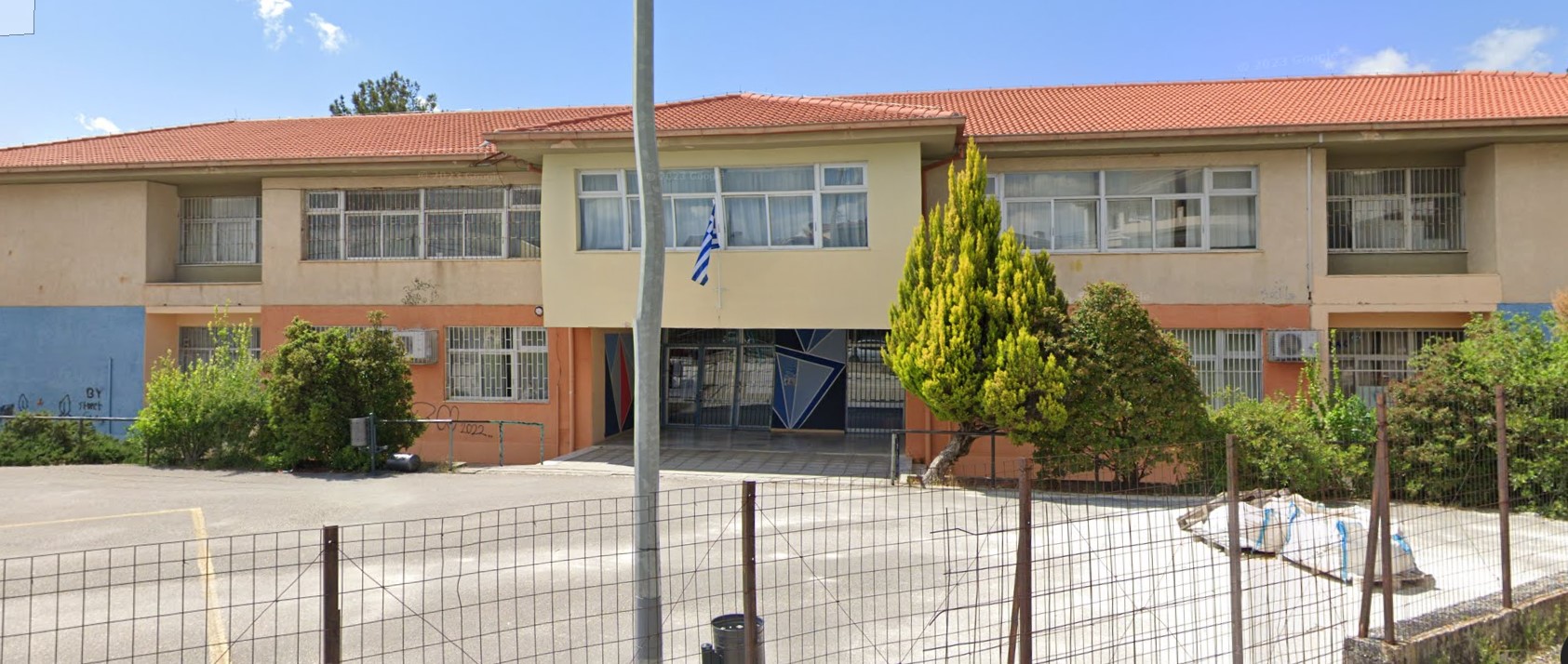 Συγχαρητήρια από το 1ο ΓΕΛ Ιωαννίνων στους επιτυχόντες των εξετάσεων