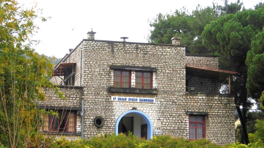 Ιωάννινα: Το 5ο ΓΕΛ ενισχύει τον διεθνή του προσανατολισμό με δράσεις Erasmus+ το 2025-2026