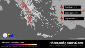 Σχεδόν 6.000 οι ηλεκτρικές εκκενώσεις την Παρασκευή 13/06 – Κυρίως στα ορεινά της Ηπείρου