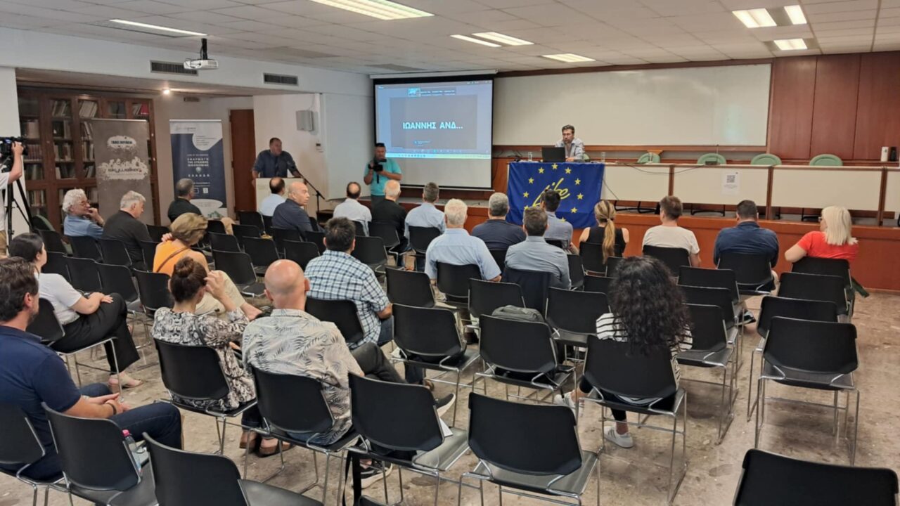 Η Ήπειρος… στον κύκλο της κυκλικής οικονομίας – Τριήμερο εργαστήριο στα Γιάννενα για το μέλλον των αποβλήτων