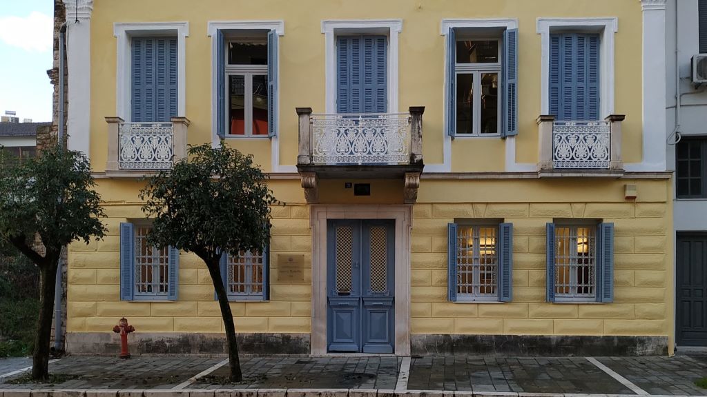 Ανοιχτή πρόσκληση του Δήμου Ιωαννιτών για τη διάσωση της κοινωνικής ιστορίας της πόλης