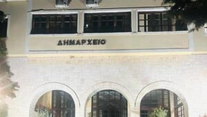 Λαϊκή Συσπείρωση Κόνιτσας: «Δεν βρήκε χρόνο ο Δήμος για ένα ψήφισμα για τη Γάζα, αλλά βρήκε χιλιάδες ευρώ για τραπεζώματα»