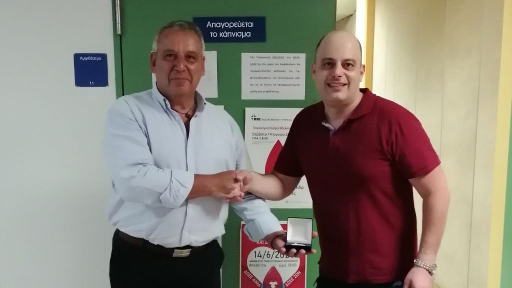 Βραβεύτηκε η εθελοντική αιμοδοσία στο πρόσωπο του συνταξιούχου αστυνομικού Στ. Τσάμη