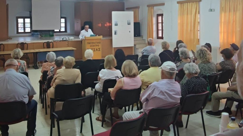 Εκδήλωση τιμής στους Ευεργέτες της Ζίτσας από το Σύλλογο Γυναικών Ζίτσας