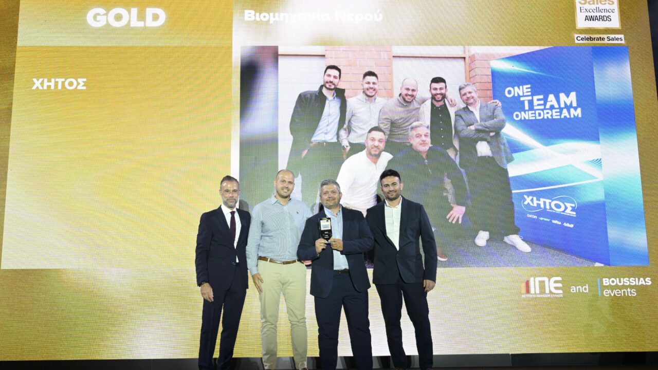 «Χρυσό» το On Trade Sales της ΧΗΤΟΣ  στα Sales Excellence Awards 2025
