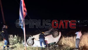 Ιωάννινα: Εκτροπή και ανατροπή οχήματος – Κατέληξε στον αύλακα στη λαγκάτσα πίσω από τη Νιάρχου