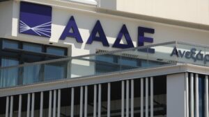 Εκπρόθεσμες φορολογικές δηλώσεις: Νέος «οδηγός» της ΑΑΔΕ για τα πρόστιμα