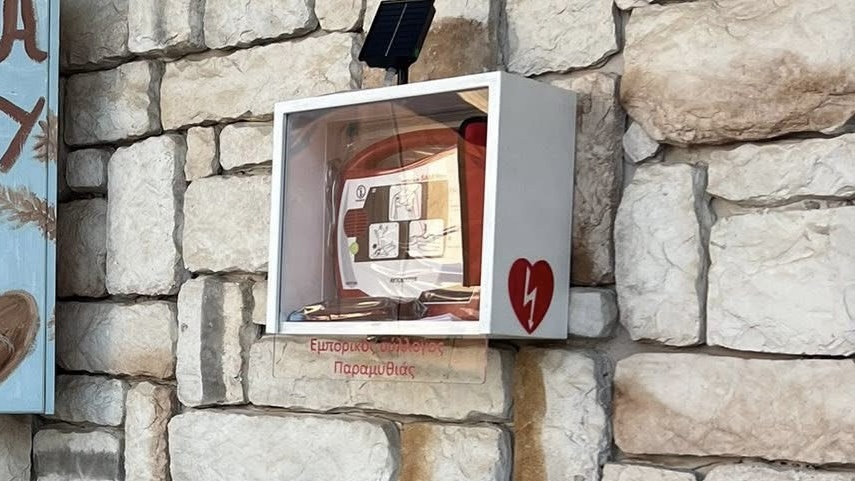 Δήμος Πρέβεζας: Διαρκής ενίσχυση και συντήρηση του δικτύου απινιδωτών