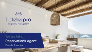 Η HotelierPro αναζητά Reservations Agent για το γραφείο στα Ιωάννινα