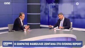 Φάμελλος κατά Πολάκη για τις δηλώσεις του για τον Τσίπρα: «Δεν με βρίσκουν σύμφωνο…» (βίντεο)