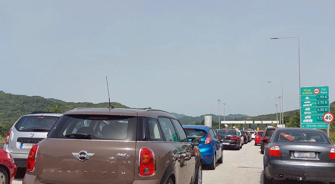 Τέλη κυκλοφορίας 2026: Πότε λήγει η προθεσμία πληρωμής – Τι αλλάζει με τα πρόστιμα