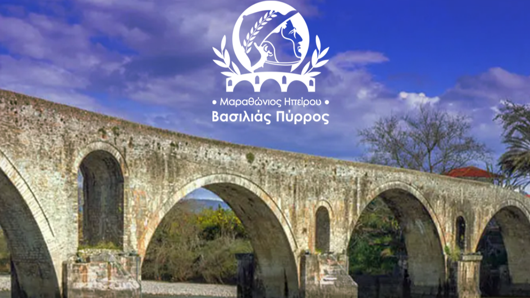 Η ιστοσελίδα του 