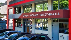 ΣΥΡΙΖΑ: «Οι υποκλοπές έχουν το όνομα του Μητσοτάκη» – Σκληρή ανακοίνωση μετά την κατάθεση Τρίμπαλη