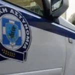 Κέρκυρα: Συνελήφθη 47χρονος για φυτεία με 34 δενδρύλλια κάνναβης