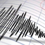 Σεισμός στην Αχαΐα: 4,1 Ρίχτερ βορειοδυτικά της Χαλανδρίτσας