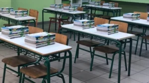 Μήνυμα του Μητροπολίτη Άρτης κ. Καλλινίκου για το νέο σχολικό έτος