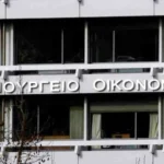 Νέα πρόωρη αποπληρωμή χρέους 6,9 δισ. ευρώ από την Ελλάδα