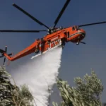 Φωτιά στην Άρτα: Μήνυμα 112 για τον Άγιο Σπυρίδωνα – Στη μάχη επίγειες και εναέριες δυνάμεις