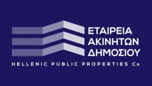 ΕΤΑΔ: Τα ακίνητα που είναι πρώτα στη λίστα αξιοποίησης