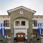 «Όραμα Δημιουργίας»: Καταγγέλλει «μαραθώνιο» συνεδριάσεων και υποβάθμιση του διαλόγου στον Δήμο Κεντρικών Τζουμέρκων