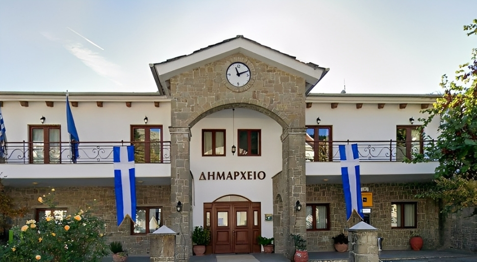 Κεντρικά Τζουμέρκα: Ευχές «ΟΡΑΜΑ ΔΗΜΙΟΥΡΓΙΑΣ» για τη νέα σχολική χρονιά