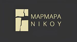 Ζητείται Υπάλληλος Γραφείου από την εταιρεία Μάρμαρα Νίκου ΑE
