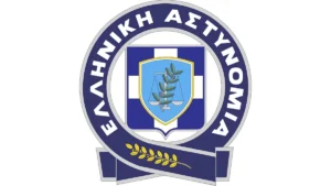 Επιχείρηση του «ελληνικού FBI» κατά της τουρκικής μαφίας (βίντεο)