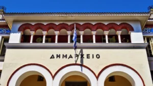 Δήμος Ιωαννιτών: Εγκρίθηκε ο διαγωνισμός ύψους 2 εκ. ευρώ για υποδομές και κοινόχρηστους χώρους στη Νέα Ζώη – Οι αποφάσεις της Δημ. Επιτροπής