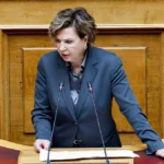 Γεροβασίλη: Ερώτηση για τις καθυστερήσεις στα αντιπλημμυρικά έργα της Άρτας