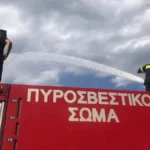 ΠΑΣΟΚ: Η Ήπειρος μπαίνει στην αντιπυρική περίοδο με αποδυναμωμένες Πυροσβεστικές Υπηρεσίες