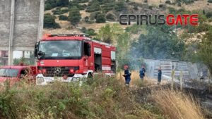 Φωτιά στην Τοπική Κοινότητα Βωβούσας, Δήμου Ζαγορίου – Επιχειρήσεις Πυρόσβεσης σε Εξέλιξη