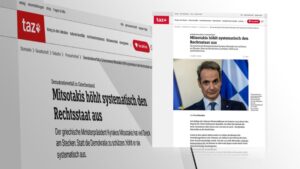 TAZ: Ο Μητσοτάκης υπονομεύει συστηματικά το κράτος δικαίου
