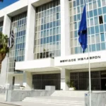Υποκλοπές: Νέα αίτηση Κουκάκη στον Άρειο Πάγο για ανάσυρση της υπόθεσης από το αρχείο