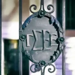 ΔΕΘ: Η ΓΣΕΕ ζητά 37,5 ώρες εργασίας χωρίς μείωση αποδοχών και νέο πλαίσιο για την Τεχνητή Νοημοσύνη