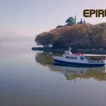 ‘Ηπειρος: Στους 34 βαθμούς ο υδράργυρος – Βροχές από το μεσημέρι (βίντεο)