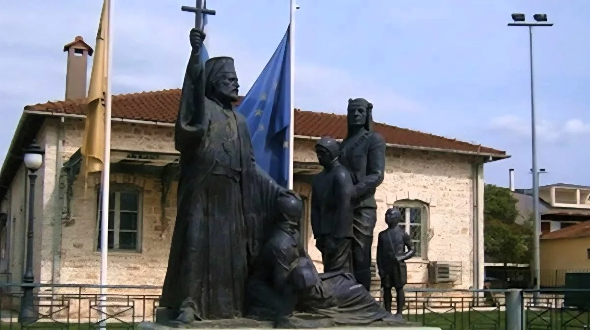 Διήμερο εκδηλώσεων στα Ιωάννινα για τον Ποντιακό Ελληνισμό