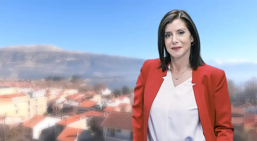 Δίκη για διαρροή emails αποδήμων: Στο εδώλιο η Ασημακοπούλου και άλλοι τρεις