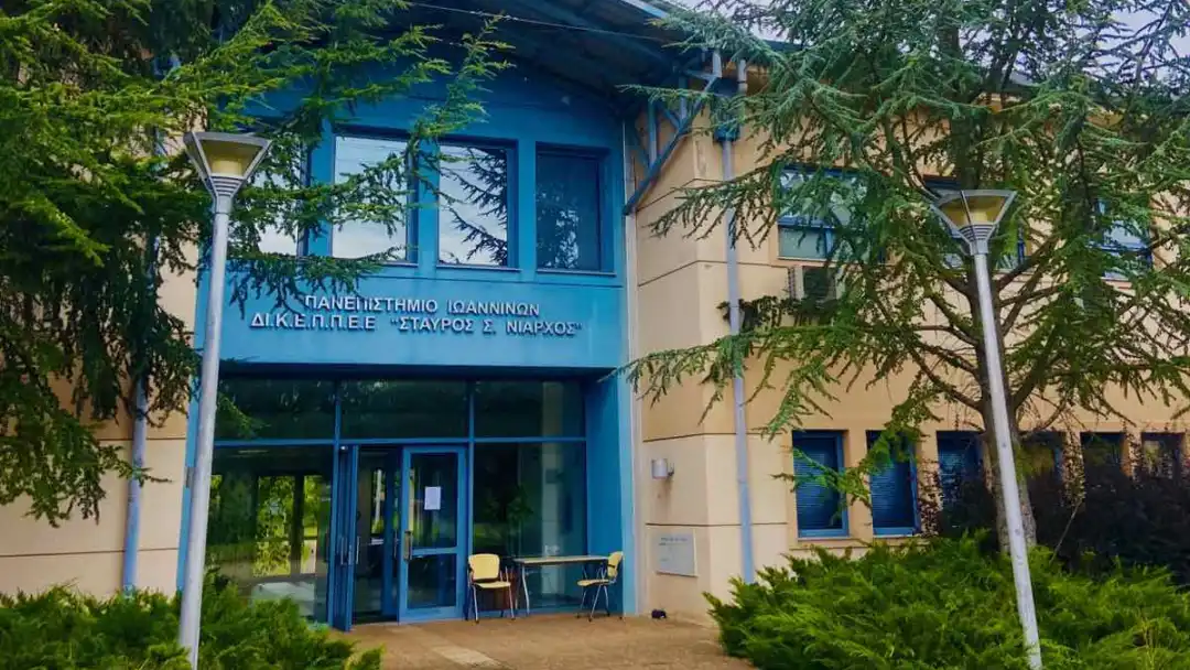 Μαθητές γράφουν και δημιουργούν για την ελληνική γλώσσα στο Πανεπιστήμιο Ιωαννίνων