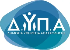 ΔΥΠΑ: Ερχονται έξι προγράμματα με 63.126 θέσεις για ανέργους