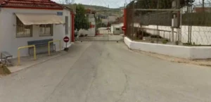 Προκήρυξη για μία θέση φύλακα στο Σωφρονιστικό Κατάστημα Ιωαννίνων