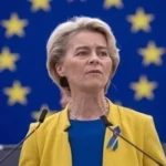 Φον ντερ Λάιεν: Η συνταγματική αλλαγή ανοίγει τον δρόμο για την ένταξη της Βόρειας Μακεδονίας