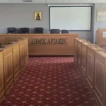 Ριζοσπαστική Δημοτική Αλλαγή: Ο νέος κανονισμός φιμώνει την αντιπολίτευση στην Άρτα