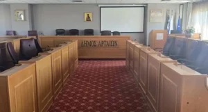 Δήμος Αρταίων: Ανακοινώσεις για έργα, προσωπικό και νέο εξοπλισμό