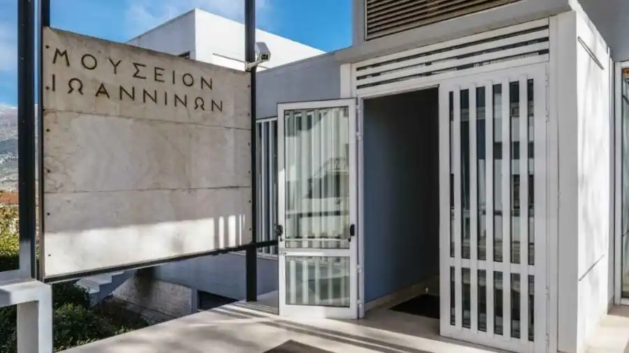 Ιωάννινα: Τα 7 μουσεία που αφηγούνται την ιστορία της πόλης