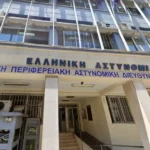 «Αστυνομικοί πληρώνουν από την τσέπη τους τις αποσπάσεις» – Έντονη διαμαρτυρία για τις προκαταβολές και την υποστελέχωση