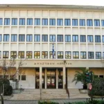 Ιωάννινα: Στο νοσοκομείο τέσσερις αστυνομικοί μετά από φωτιά στο Δικαστικό Μέγαρο