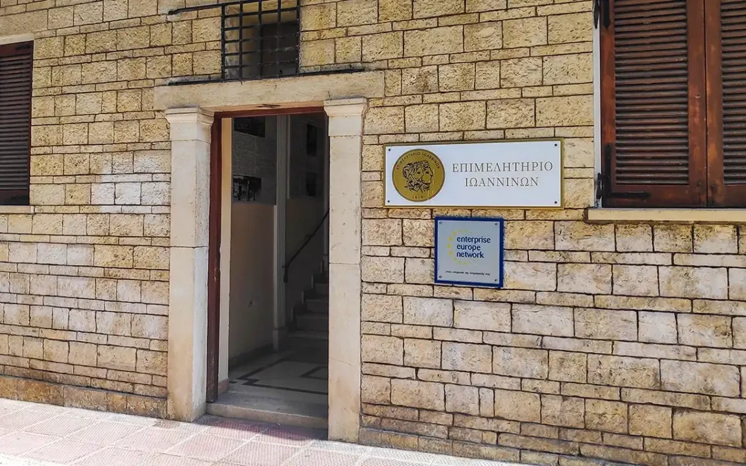 Παράταση ενός μήνα στις επιχειρήσεις για την ολοκλήρωση εκκρεμοτήτων στο ΓΕΜΗ