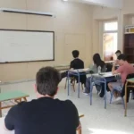 Επιμελητήριο Ιωαννίνων: Ευχές στους μαθητές για τις Πανελλαδικές Εξετάσεις