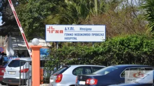 Χειρουργήθηκε ο 67χρονος μετά από πτώση στη μαρίνα του Ακτίου